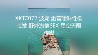 [原創錄制](用户要求)20240208_黑夜瑟瑟