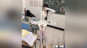 【高颜萝莉❤️重磅核弹】极品双马尾萝莉 车震无套后入 内射粉穴 美乳翘臀 高清 (3)