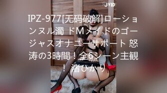 (HD1080P H264)(ダスッ！)(dasd00786)黒人の部下を泊めてから妻の缔まりが无くなりました。人妻黒人ntr 君岛みお