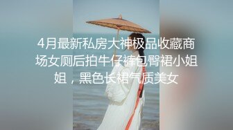 毕业聚餐灌醉俩个直男同学,猥亵鲜嫩肉体,无套开苞无毛嫩菊