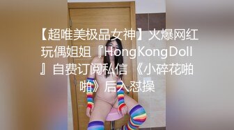 媚黑熟女人妻吃鸡啪啪 皮肤白皙鲍鱼粉嫩 开房约黑祖宗 被大肉棒操的爽叫不停