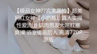 短发美女不停浪叫