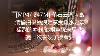 [2DF2] 美女酒店和男友啪啪啪被监控真实记录 2 - soav(771401-4315122)_evMerge[MP4/103MB][BT种子]