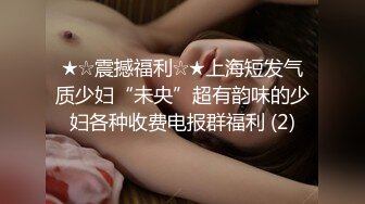 【OnlyFans】【逃亡】国产女21岁小母狗优咪强制高潮，拍摄手法唯美系列，调教较轻，视频非常好，女的也够漂亮 207