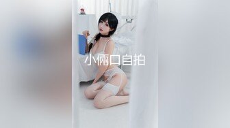 在千叶堇 47 岁喷出工作 Joba 妻子