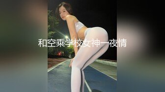 对话淫荡嗲声嗲气极品身材网红反差婊【涵玲】收费露脸私拍各种情趣制服性爱能玩的都玩了，呻吟声让人受不了 (6)