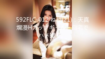 【新片速遞】&nbsp;&nbsp;漂亮美女被操的不要不要的 这哥们到底有几个腰 把美眉操成这样 最后口爆[75MB/MP4/01:18]