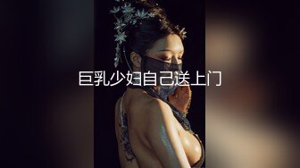 【搞沐足女技师】老哥就喜欢玩真实刺激，金钱诱惑挺嫩小妹，骑在身上按摩，摸摸搞搞揉屁股，拨开内裤用屌磨穴