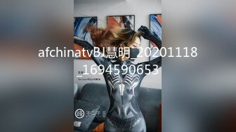 [原創錄制](no_sex)20240115_大一新人妹妹