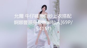 户外女王【KTV勾搭】会所勾搭SPA小哥~KTV包厢啪啪~话筒自慰 淫水拉丝 (6)