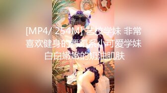 [MP4/847MB]1-14麻辣王子探探约啪大奶学生妹，床上很害羞，啪啪的时候捂着脸