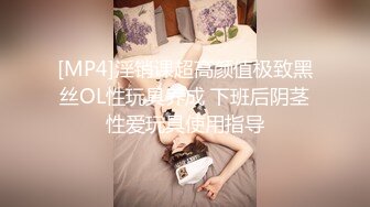 硬尻 ～对萝莉妹子的屁眼扩张满满～