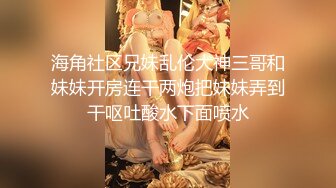 泰国顶级高颜美乳粉穴绿帽淫趴女神「Sirocco」OF露脸淫乱私拍 身材爆炸性瘾小淫妇各种多人淫乱【第八弹】 (2)