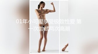 00后女友上位交流的来