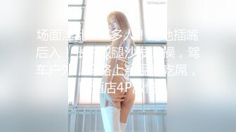 好看的皮囊胜过丑女千万倍【秀妍baby】，俏皮女友不满足男朋友的抽插速度，你快一点快一点我才舒服，爽过后小穴红肿的不行！