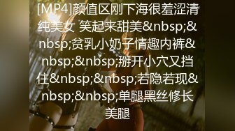 漂亮大奶小姐姐 一夜情聊什么感情 你要观战吗 看也要给钱 你体力不行啊 性格开朗爱笑 吐槽小哥不够猛 上来猛怼几下就射了