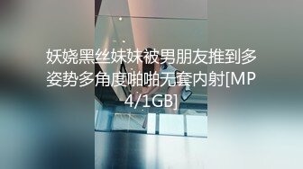 饥渴难耐的炮友勾引我2绍兴