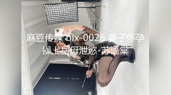 梦心玥 性感白色高开叉服饰 勾勒出高挑曼妙身姿 娇媚姿态婀娜动人[88P/645M]