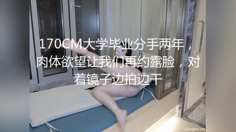 【下】伪娘勾引直男遇性开放 骚帅直男帅哥,刚开始有点紧张,后来猛草肛交伪娘屁眼！