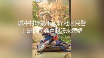 ⚡⚡强烈推荐！电报群VIP收费精品，梦杰的新母狗姐妹花【沐、秋】私拍，颜值顶级身材超级绝