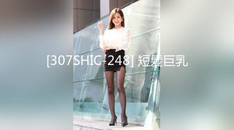 调教女仆母狗摸着大奶到高潮 完整版看简（介）