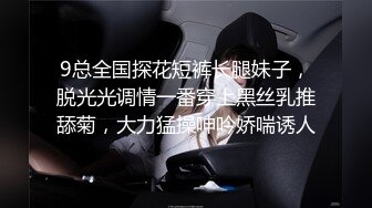 给老板舔射之后再来挑逗他，谁知怎么舔都不硬了，老板倒是挺想艹第二次！