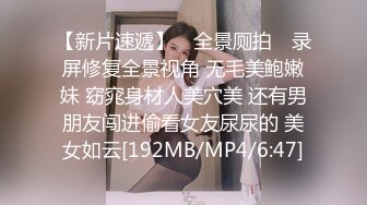 [MP4]美淫妻网红『小狮子』大尺度三洞全开 疯狂3PKQ操 户外露出