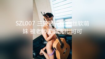 (HD1080P)(REAL)(xrl00037)綺麗なS嬢を逆転拘束してバイオレンスイラマから大満足膣穴交尾へ・・3