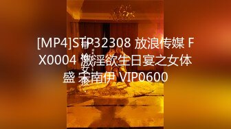 [MP4/158M]10/6最新 厕所位被占满妹子只好在门口等憋得直揉肚子VIP1196