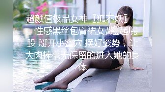 唐山91女粉丝3