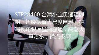 【新片速遞】 2022-8-17【李总探花】肉感短发女技师，按摩推背完再特殊服务，掏出屌吸吮，骑乘位磨蹭插入[408MB/MP4/59:54]