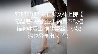 大神四处闲逛偶遇气质美女 一路尾随终于得手