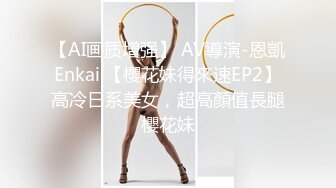 ✿JK小仙女✿粉色小椿jk裙 全程白色拼接丝袜啪啪 甜美极品美女不想被当成公主，只想做母狗让哥哥高兴~