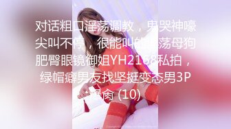 ❤️❤️五官精致极品小女友，纯欲系小美人，半脱内裤美腿足交，慢慢插入嫩穴，主动骑乘位，深插到底