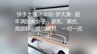 上海某洗浴会所黑人加点钱把按摩的女技师给操了