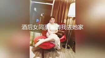 居家电脑摄像头被黑强开TP白嫩大胸美女白领脱衣休息主动握住老公J8撸硬了之后被眼镜胖老公翻身啪啪给干了国语对白