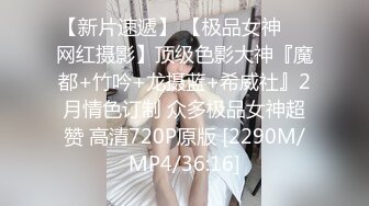 [MP4/ 778M] 5柒探长无套内射良家美妞，黑丝高跟鞋，带上项圈调情，美女很喜欢吃JB