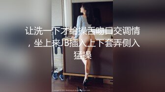 【蜜汁白虎❤️女神】娜娜✿ 超人气台北玩偶姐姐 富婆攻略手册第二部 女S调教公狗 尽情享受女王寸止榨精