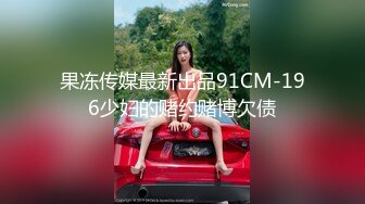 [MP4/ 1.41G] 床上4个中年妇女互相玩弄，吃奶玩逼浪荡呻吟，看的大哥欲火焚身加入战场