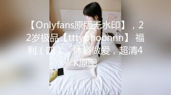 长相乖甜的00后白虎小妹妹