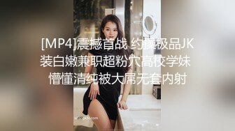 合肥大哥玩上美腿少妇（找女）-富婆-熟妇-真实