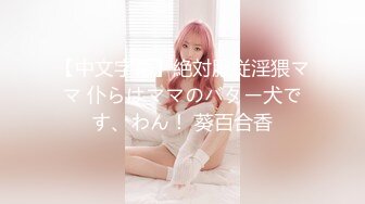 [MP4]STP28770 性感颜值美女新人下海！吊带情趣睡衣！大奶抹上精油，多毛骚穴穿上网袜，跳蛋震动骚逼 VIP0600