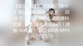 【贼有意思】厕所偷窥直接把手机伸进去拍脸，各路美女反应笑死娃了，干嘛，别闹，谁呀,走开，别拍了！