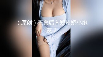 【新片速遞】&nbsp;&nbsp; 极品尤物新人女神！高颜值又很骚！埋头吃大屌口活棒，大屌慢慢插入好紧好热，怼入一顿操，干死我哥哥[188MB/MP4/00:42:33]