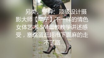 AI画质增强】老公不在家去她家打炮，然后来电话了，边打电话边艹逼！