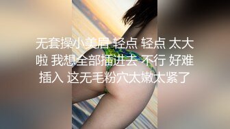 短发黑丝露脸极品小骚货镜头前大秀直播，互动狼友淫声荡语听指挥玩弄电动假鸡巴，抽插蹂躏自己抠高潮流淫水