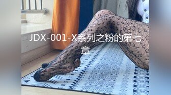 下班后老公叫上同事回家和妻子一起玩3P