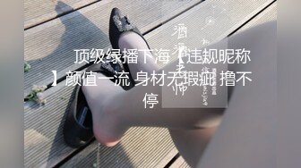 附近直播约的大三妹子