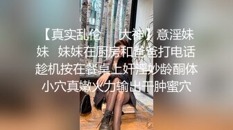 纹身爷们公零舔屌被无套操