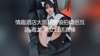 新片速递《小老头良家少妇探花》两个社会小哥酒店约炮工厂少妇3P